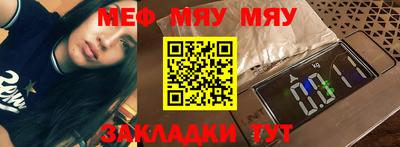синтетический гашиш Первоуральск