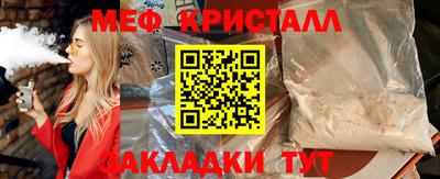 синтетический гашиш Первоуральск