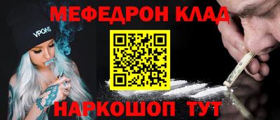 синтетический гашиш Первоуральск