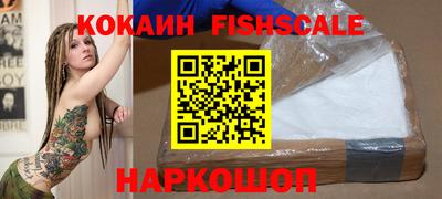скорость Партизанск