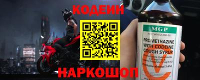 скорость Партизанск