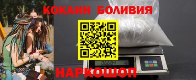 синтетический гашиш Первоуральск