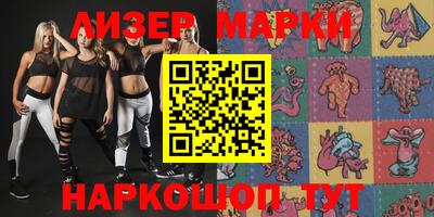 мефедрон VHQ Пенза