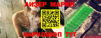 мефедрон VHQ Пенза