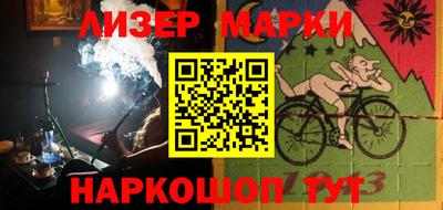 мефедрон VHQ Пенза