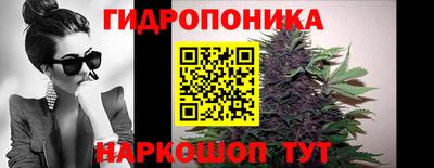 синтетический гашиш Первоуральск