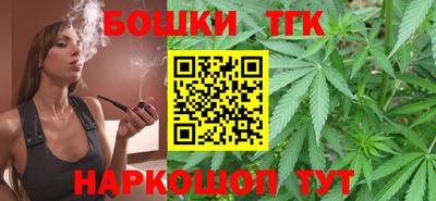скорость Партизанск