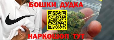 синтетический гашиш Первоуральск