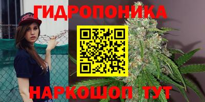 мефедрон VHQ Пенза