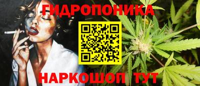 мефедрон VHQ Пенза