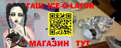 скорость Партизанск