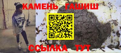 скорость Партизанск