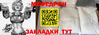 синтетический гашиш Первоуральск