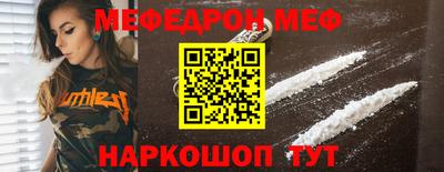 скорость Партизанск