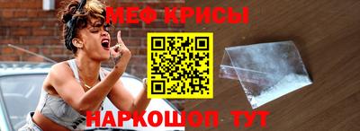 скорость Партизанск